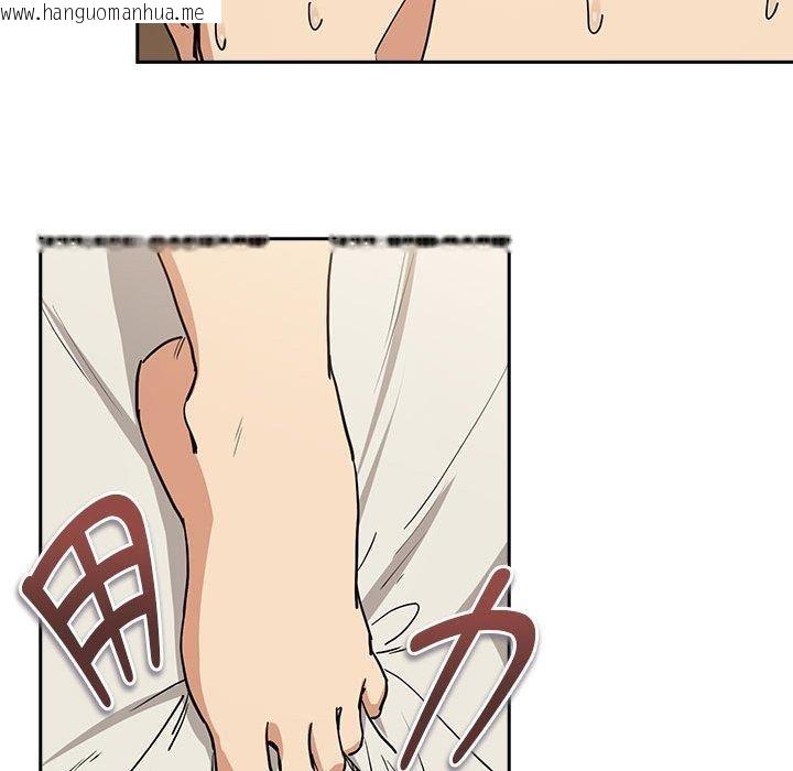 韩国漫画下班后的例行恋爱韩漫_下班后的例行恋爱-第55话在线免费阅读-韩国漫画-第71张图片