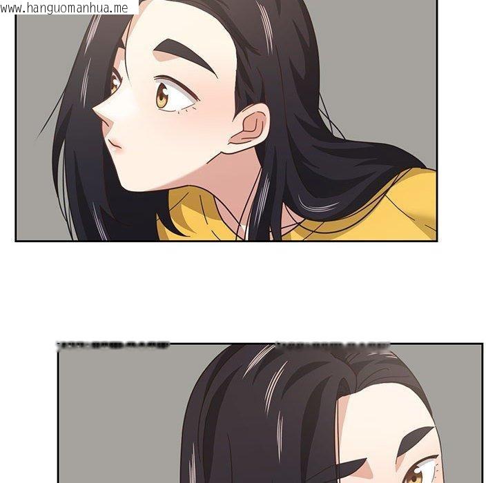 韩国漫画我的傻瓜男友韩漫_我的傻瓜男友-第10话在线免费阅读-韩国漫画-第105张图片