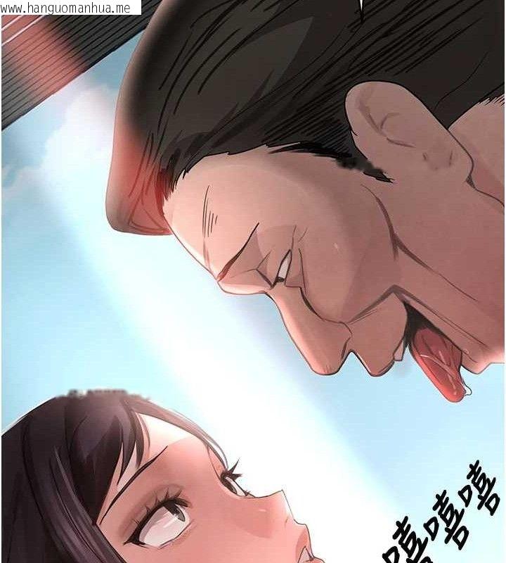 韩国漫画黑道千金韩漫_黑道千金-第31话-在办公室让秘书服务在线免费阅读-韩国漫画-第116张图片