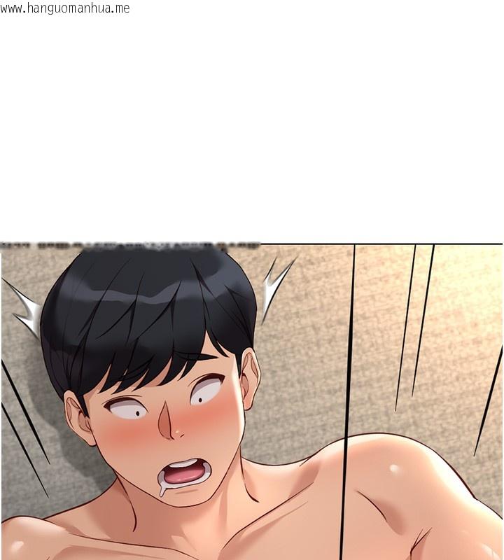 韩国漫画鲁蛇社畜的金手指韩漫_鲁蛇社畜的金手指-第20话-受人体按摩棒摆布的主人在线免费阅读-韩国漫画-第25张图片