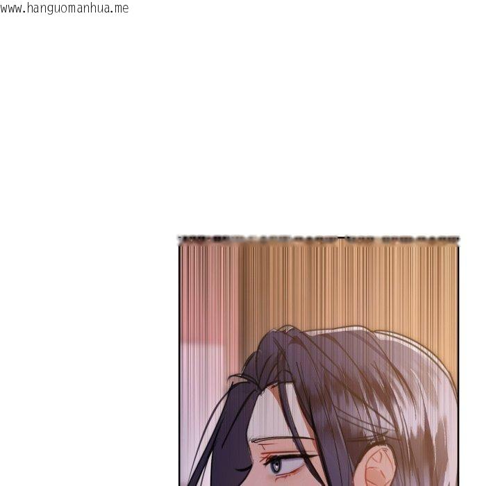 韩国漫画咖啡因韩漫_咖啡因-第59话在线免费阅读-韩国漫画-第13张图片