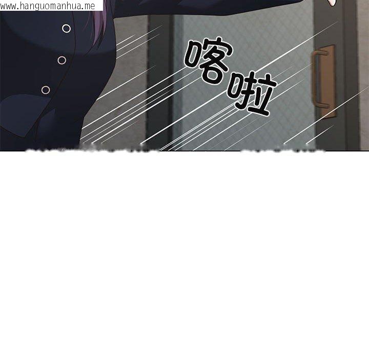 韩国漫画我的傻瓜男友韩漫_我的傻瓜男友-第10话在线免费阅读-韩国漫画-第18张图片