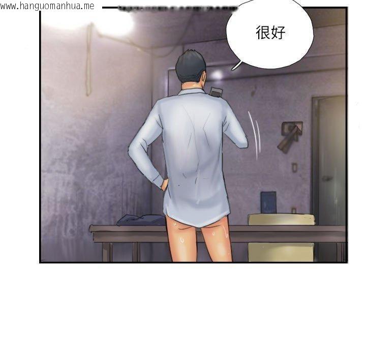 韩国漫画灵魂互换韩漫_灵魂互换-第36话在线免费阅读-韩国漫画-第51张图片