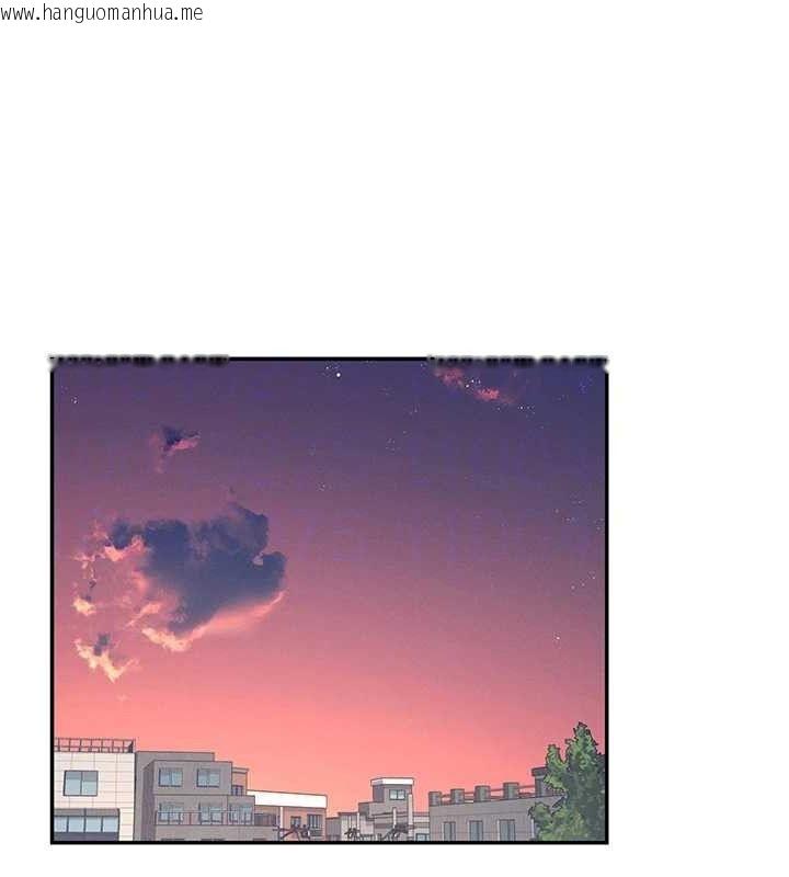韩国漫画飞机杯女神连线中韩漫_飞机杯女神连线中-第11话-要好好奖励人家喔在线免费阅读-韩国漫画-第61张图片