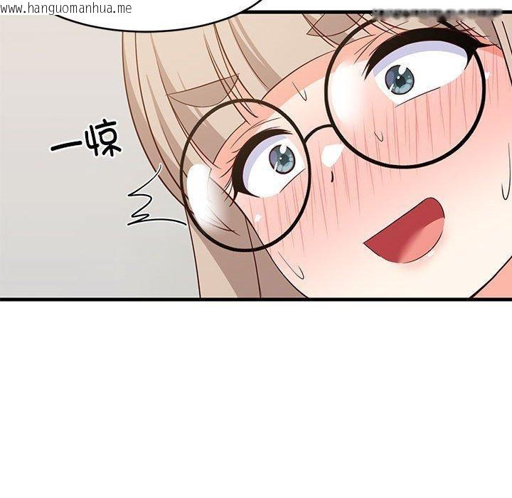 韩国漫画难缠姐妹偏要和我同居韩漫_难缠姐妹偏要和我同居-第43话在线免费阅读-韩国漫画-第63张图片