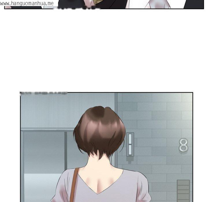 韩国漫画回归单身的继女韩漫_回归单身的继女-第27话在线免费阅读-韩国漫画-第12张图片