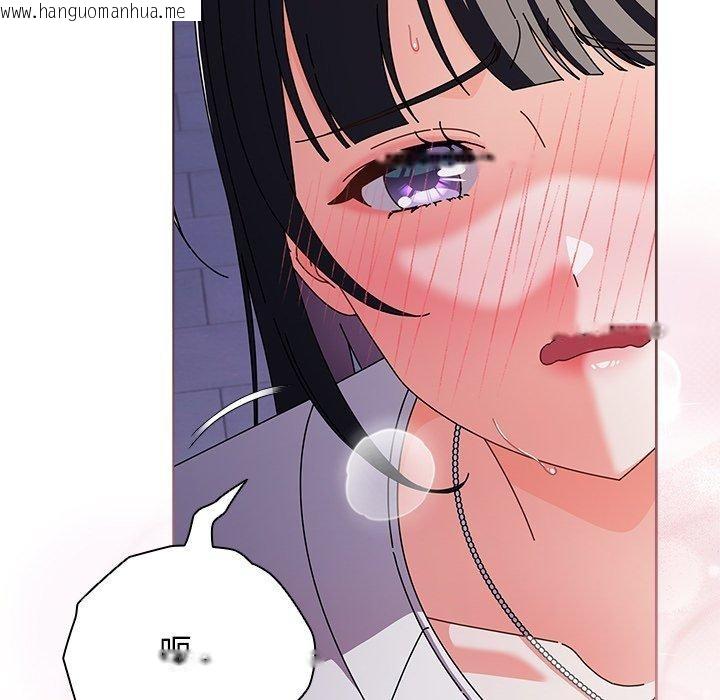 韩国漫画请弄脏我的女朋友韩漫_请弄脏我的女朋友-第3话在线免费阅读-韩国漫画-第9张图片