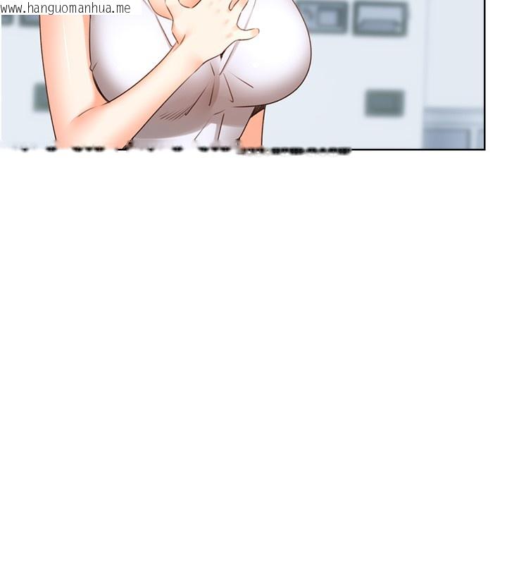 韩国漫画性运刮刮乐韩漫_性运刮刮乐-第57话-重新来过在线免费阅读-韩国漫画-第146张图片