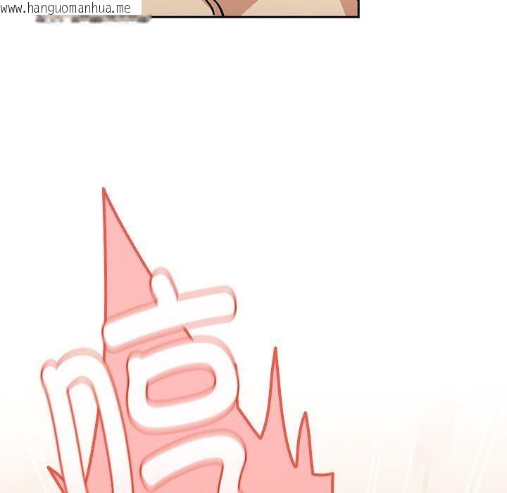 韩国漫画下班后的例行恋爱韩漫_下班后的例行恋爱-第55话在线免费阅读-韩国漫画-第78张图片