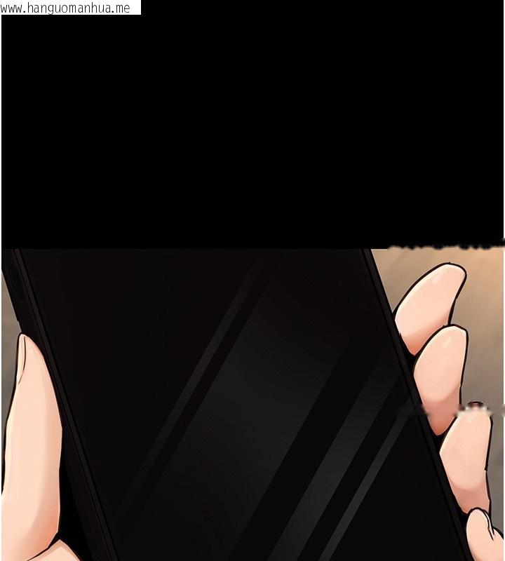 韩国漫画公务员的桃色副业韩漫_公务员的桃色副业-第16话-公务员的裸体道歉秀在线免费阅读-韩国漫画-第105张图片
