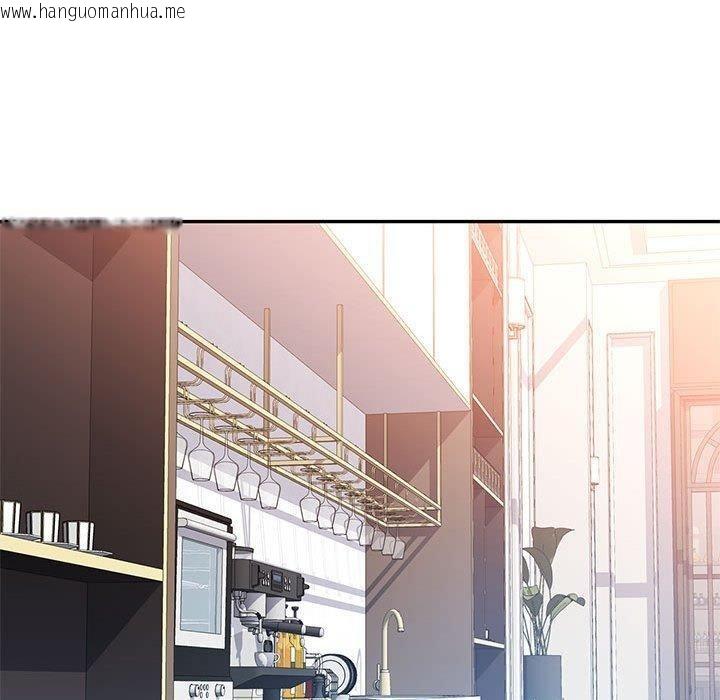 韩国漫画可以爱你吗韩漫_可以爱你吗-第52话在线免费阅读-韩国漫画-第30张图片