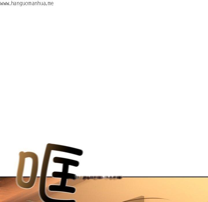 韩国漫画咖啡因韩漫_咖啡因-第59话在线免费阅读-韩国漫画-第6张图片