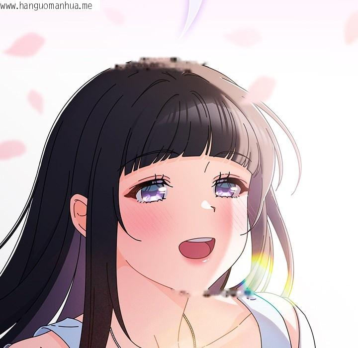 韩国漫画请弄脏我的女朋友韩漫_请弄脏我的女朋友-第1话在线免费阅读-韩国漫画-第100张图片