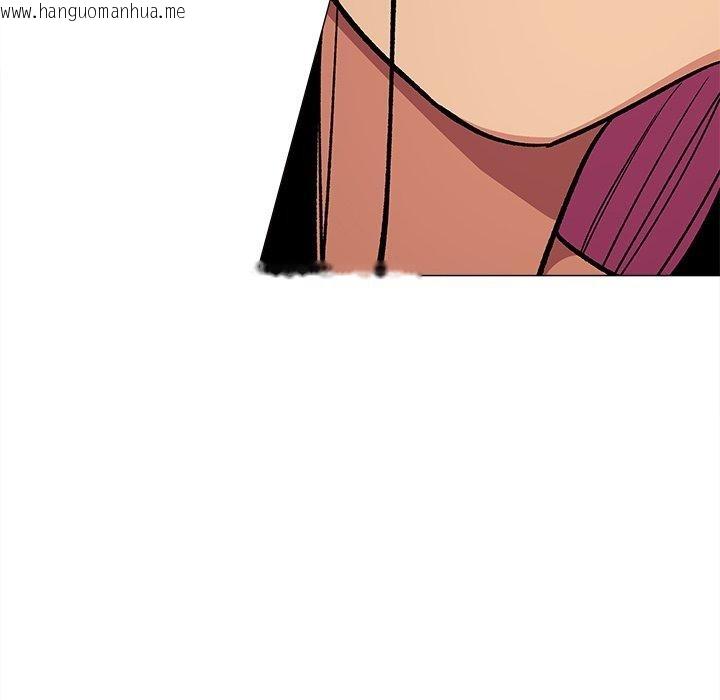 韩国漫画缺德邻居难相处韩漫_缺德邻居难相处-第32话在线免费阅读-韩国漫画-第193张图片