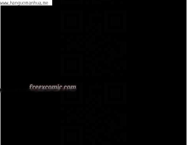 韩国漫画最强家丁韩漫_最强家丁-第36话-捆绑授课在线免费阅读-韩国漫画-第84张图片