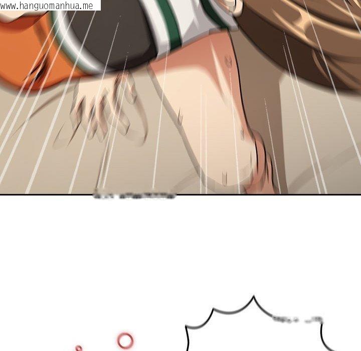 韩国漫画下班后的例行恋爱韩漫_下班后的例行恋爱-第55话在线免费阅读-韩国漫画-第81张图片