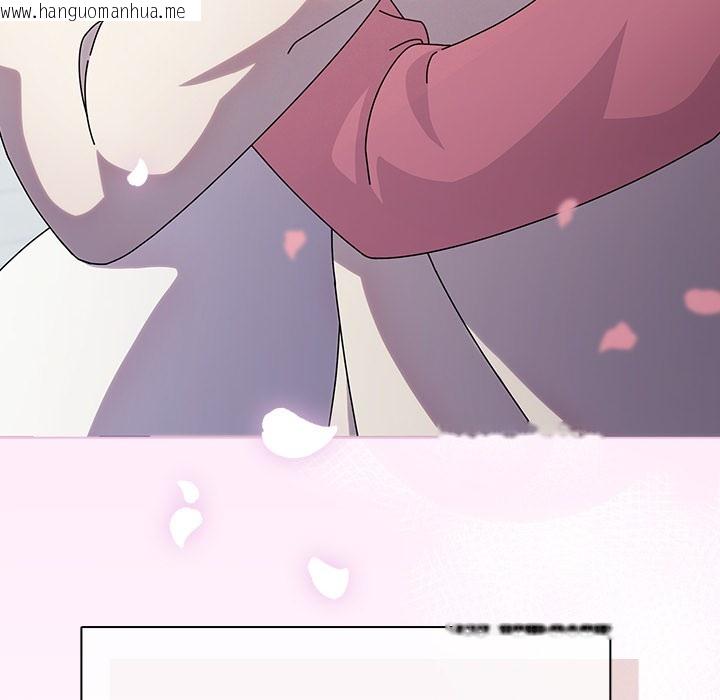 韩国漫画请弄脏我的女朋友韩漫_请弄脏我的女朋友-第1话在线免费阅读-韩国漫画-第209张图片