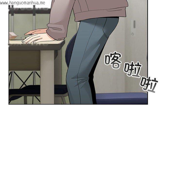 韩国漫画配角的生存任务韩漫_配角的生存任务-第13话在线免费阅读-韩国漫画-第162张图片