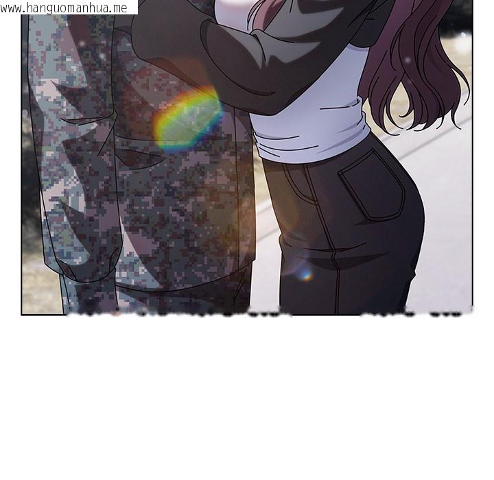 韩国漫画请弄脏我的女朋友韩漫_请弄脏我的女朋友-第1话在线免费阅读-韩国漫画-第230张图片