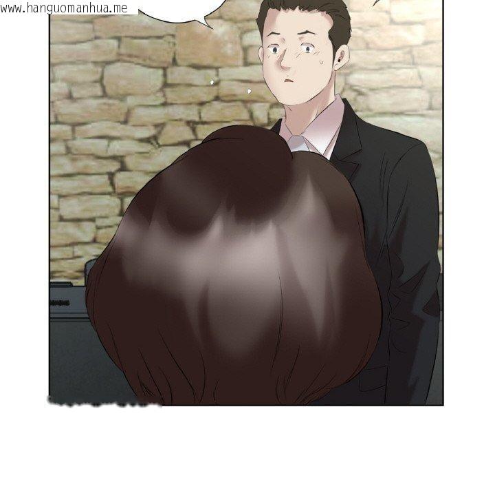 韩国漫画回归单身的继女韩漫_回归单身的继女-第27话在线免费阅读-韩国漫画-第8张图片