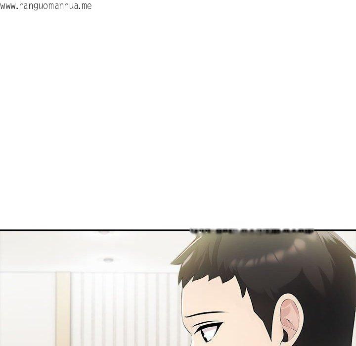 韩国漫画夫妇游戏韩漫_夫妇游戏-第26话在线免费阅读-韩国漫画-第49张图片