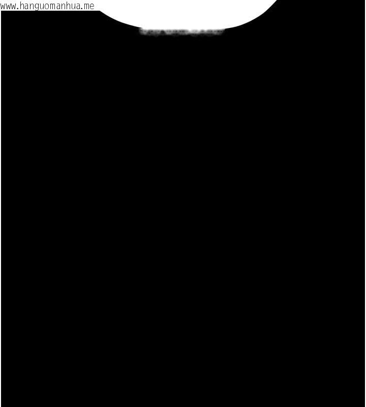 韩国漫画最强家丁韩漫_最强家丁-第36话-捆绑授课在线免费阅读-韩国漫画-第9张图片