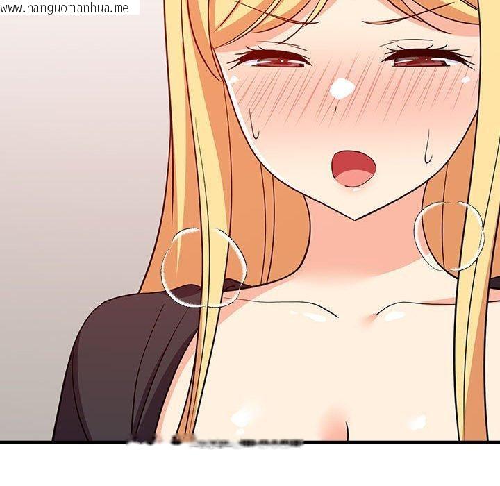 韩国漫画难缠姐妹偏要和我同居韩漫_难缠姐妹偏要和我同居-第43话在线免费阅读-韩国漫画-第34张图片