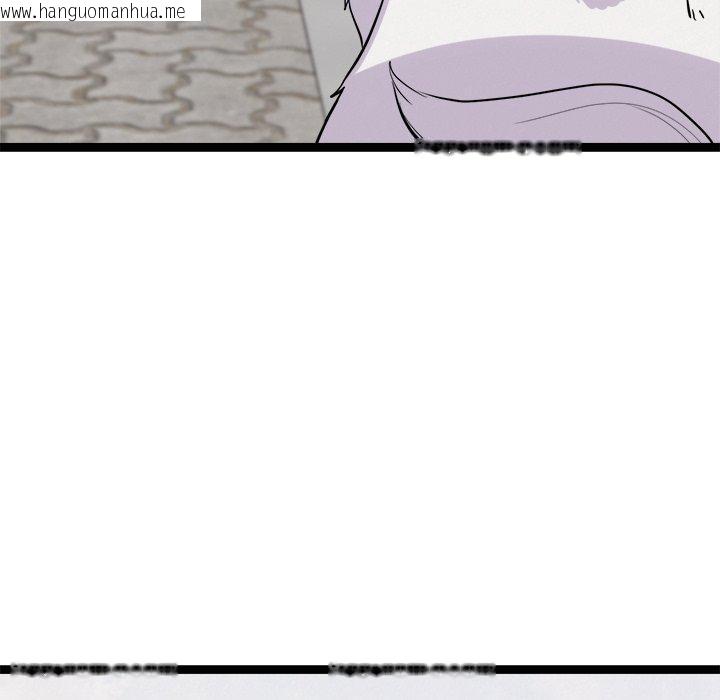 韩国漫画犬神的游戏韩漫_犬神的游戏-第18话在线免费阅读-韩国漫画-第128张图片