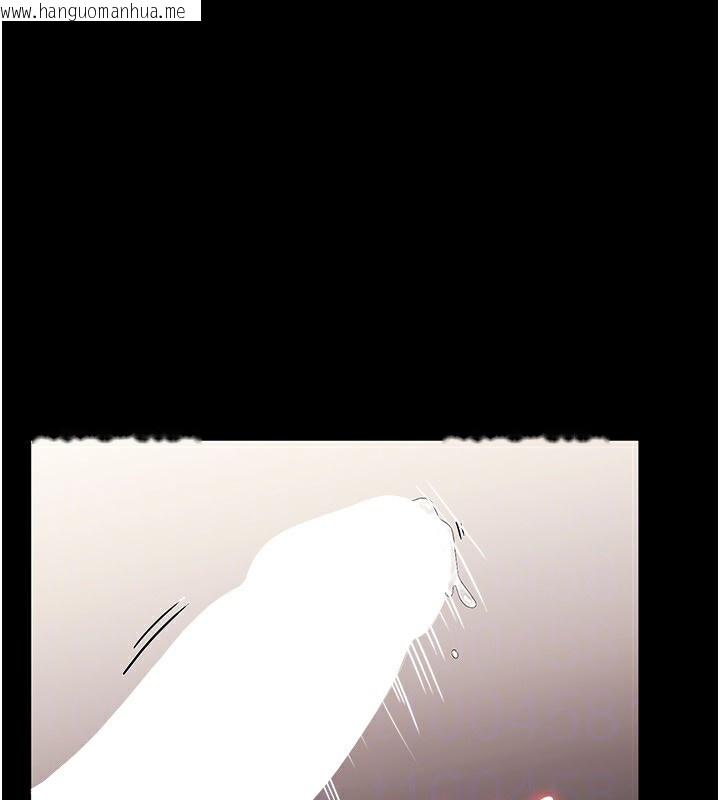 韩国漫画老板娘的诱惑韩漫_老板娘的诱惑-第53话-上上下下深深顶入在线免费阅读-韩国漫画-第121张图片