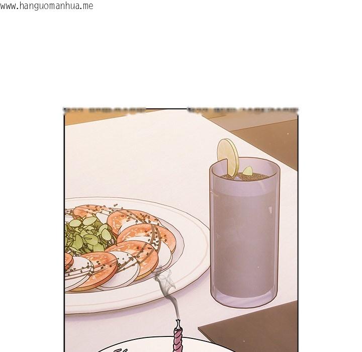 韩国漫画请弄脏我的女朋友韩漫_请弄脏我的女朋友-第2话在线免费阅读-韩国漫画-第131张图片