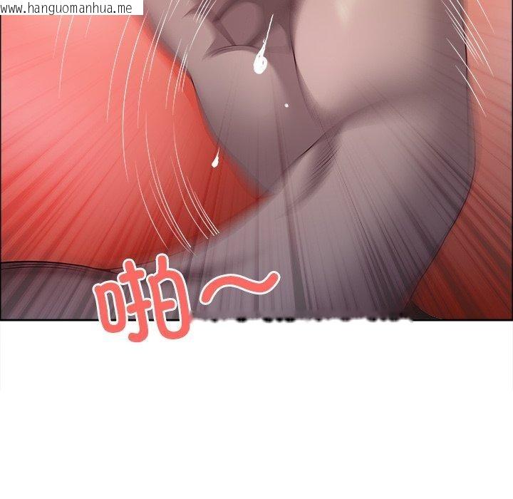 韩国漫画最强男人韩漫_最强男人-第22话在线免费阅读-韩国漫画-第18张图片