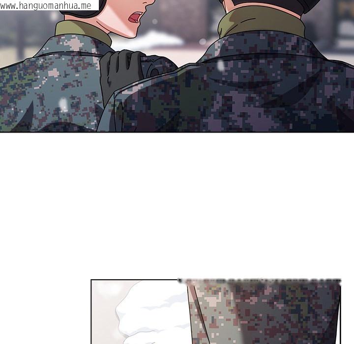 韩国漫画请弄脏我的女朋友韩漫_请弄脏我的女朋友-第1话在线免费阅读-韩国漫画-第25张图片