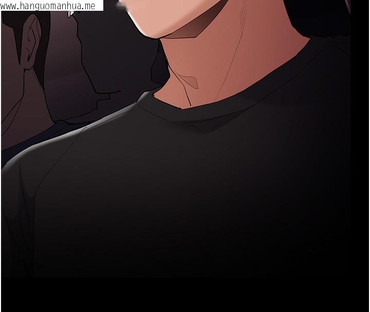 韩国漫画痴汉成瘾韩漫_痴汉成瘾-第126话-郑熙珍组长复职了?!在线免费阅读-韩国漫画-第107张图片
