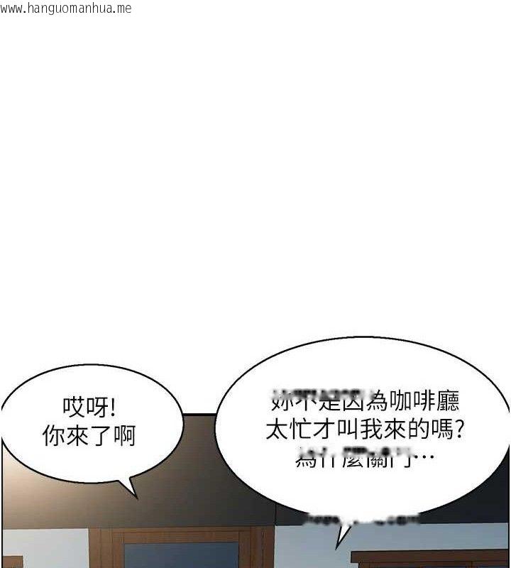 韩国漫画人妻控韩漫_人妻控-第48话-煞车失灵的阿姨在线免费阅读-韩国漫画-第13张图片