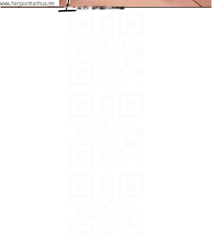 韩国漫画鲁蛇社畜的金手指韩漫_鲁蛇社畜的金手指-第20话-受人体按摩棒摆布的主人在线免费阅读-韩国漫画-第66张图片