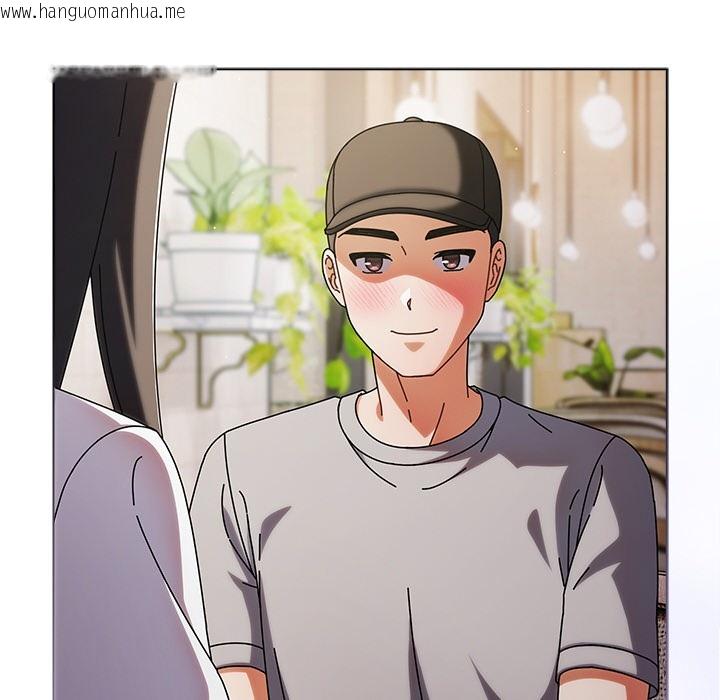 韩国漫画请弄脏我的女朋友韩漫_请弄脏我的女朋友-第1话在线免费阅读-韩国漫画-第139张图片