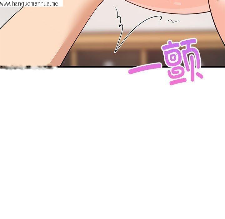 韩国漫画难缠姐妹偏要和我同居韩漫_难缠姐妹偏要和我同居-第43话在线免费阅读-韩国漫画-第109张图片
