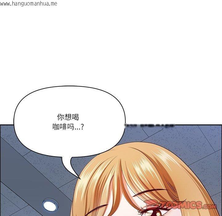 韩国漫画最强男人韩漫_最强男人-第22话在线免费阅读-韩国漫画-第111张图片