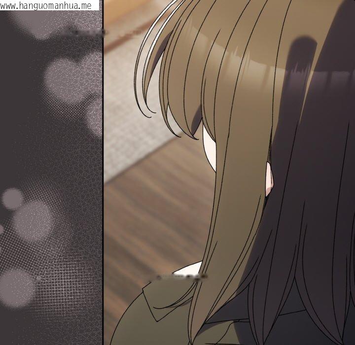 韩国漫画请把女儿交给我/老大!-请把女儿交给我!韩漫_请把女儿交给我/老大!-请把女儿交给我!-第74话在线免费阅读-韩国漫画-第162张图片
