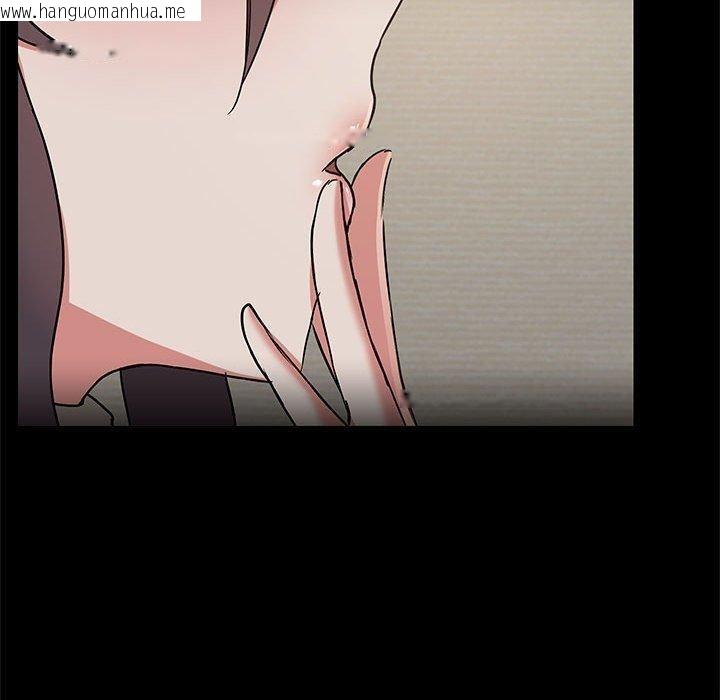 韩国漫画共享男友/出租男友韩漫_共享男友/出租男友-第32话在线免费阅读-韩国漫画-第20张图片