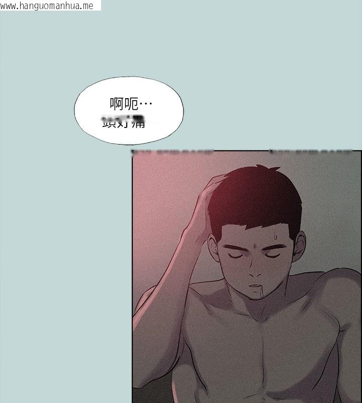 韩国漫画纵夏夜之梦(无码版)韩漫_纵夏夜之梦(无码版)-第65话-睡梦中听见的淫叫声在线免费阅读-韩国漫画-第64张图片