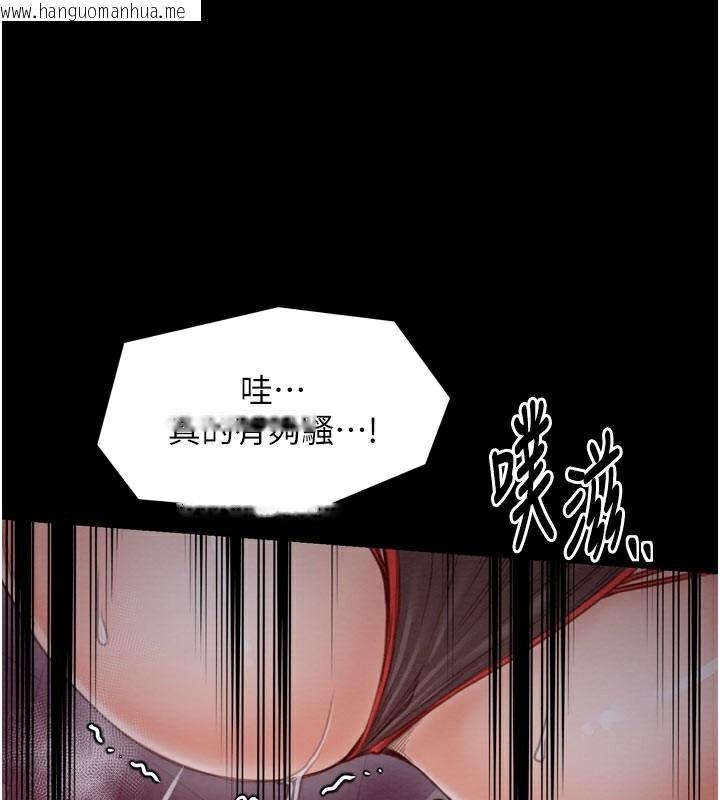 韩国漫画最强家丁韩漫_最强家丁-第36话-捆绑授课在线免费阅读-韩国漫画-第185张图片