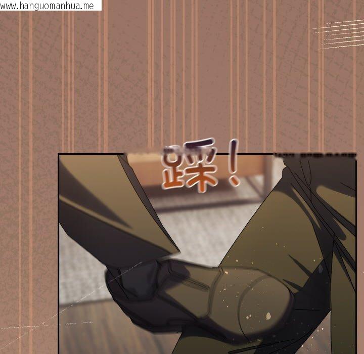 韩国漫画请把女儿交给我/老大!-请把女儿交给我!韩漫_请把女儿交给我/老大!-请把女儿交给我!-第74话在线免费阅读-韩国漫画-第7张图片