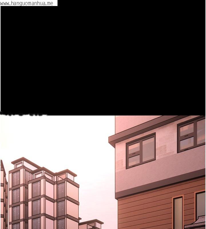 韩国漫画痴汉成瘾韩漫_痴汉成瘾-第126话-郑熙珍组长复职了?!在线免费阅读-韩国漫画-第91张图片