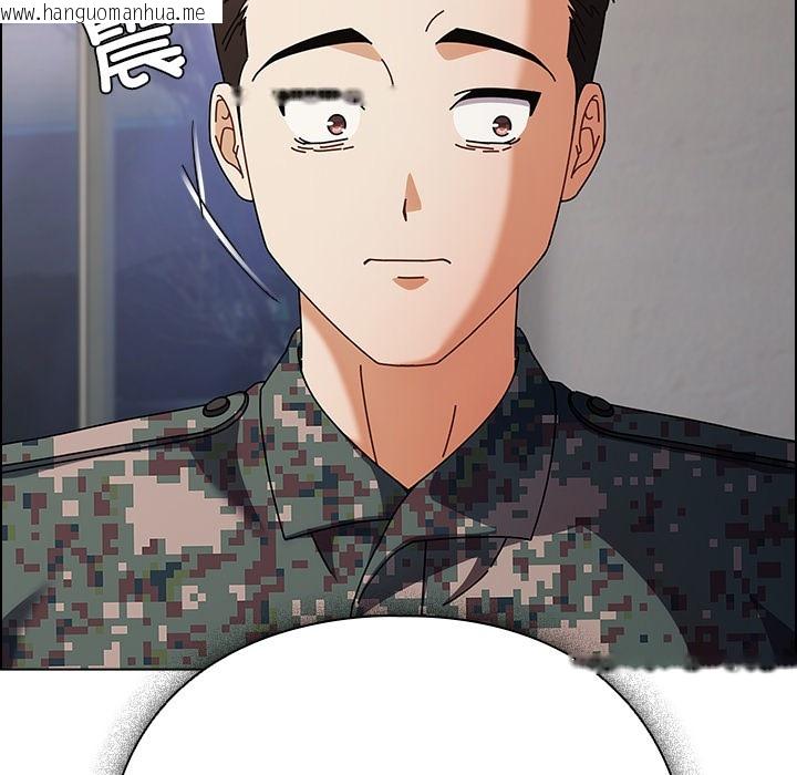 韩国漫画请弄脏我的女朋友韩漫_请弄脏我的女朋友-第2话在线免费阅读-韩国漫画-第49张图片