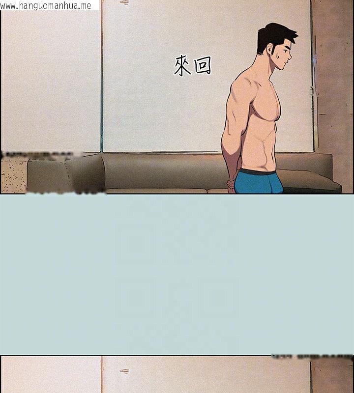 韩国漫画纵夏夜之梦(无码版)韩漫_纵夏夜之梦(无码版)-第66话-偷干朋友的女友在线免费阅读-韩国漫画-第43张图片