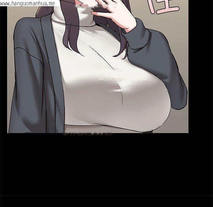 韩国漫画共享男友/出租男友韩漫_共享男友/出租男友-第32话在线免费阅读-韩国漫画-第14张图片