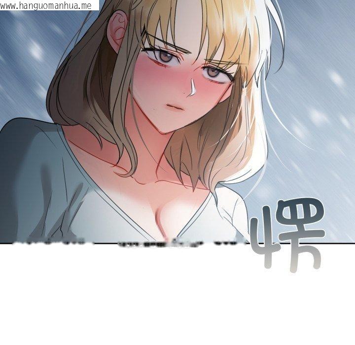 韩国漫画咖啡因韩漫_咖啡因-第59话在线免费阅读-韩国漫画-第139张图片