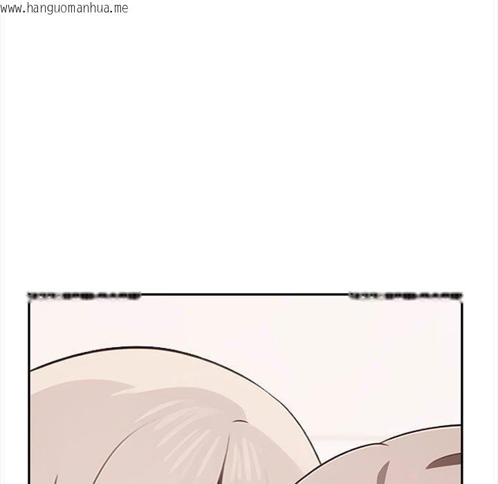 韩国漫画其实我很喜欢你韩漫_其实我很喜欢你-第49话在线免费阅读-韩国漫画-第144张图片