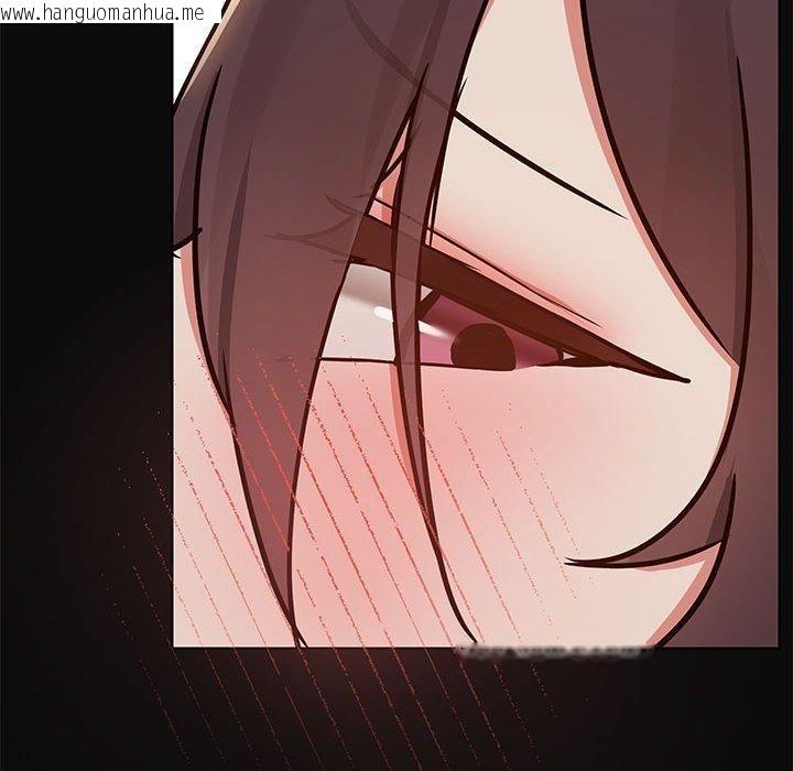 韩国漫画共享男友/出租男友韩漫_共享男友/出租男友-第32话在线免费阅读-韩国漫画-第118张图片